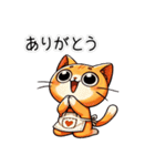 お助け猫「にゃすけ」家族連絡スタンプ（個別スタンプ：40）