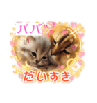 子どもが使えるスタンプ（個別スタンプ：5）
