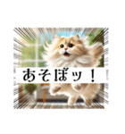 子どもが使えるスタンプ（個別スタンプ：6）