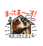 子どもが使えるスタンプ（個別スタンプ：10）
