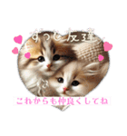 子どもが使えるスタンプ（個別スタンプ：14）