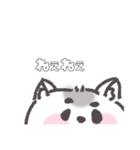 オラにゃむちゃん（個別スタンプ：1）