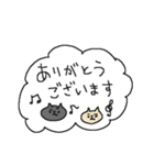 音楽ねこねーこ（個別スタンプ：7）