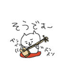 音楽ねこねーこ（個別スタンプ：16）