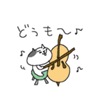 音楽ねこねーこ（個別スタンプ：19）