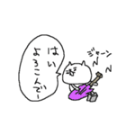 音楽ねこねーこ（個別スタンプ：25）