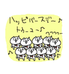 音楽ねこねーこ（個別スタンプ：28）