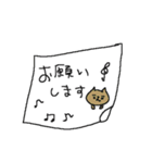 音楽ねこねーこ（個別スタンプ：36）