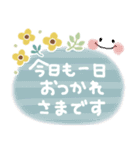 使いやすい＊北欧＊春の優しい日常＊（個別スタンプ：11）