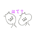 ぴんとこない寺（個別スタンプ：7）
