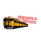 鉄道車両の横長スタンプ（個別スタンプ：18）