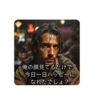自分大好きイケメン（個別スタンプ：13）