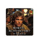 自分大好きイケメン（個別スタンプ：34）