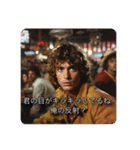 自分大好きイケメン（個別スタンプ：40）