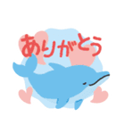 ポップなどうぶつ（個別スタンプ：1）