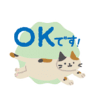 ポップなどうぶつ（個別スタンプ：2）