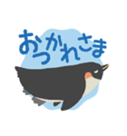 ポップなどうぶつ（個別スタンプ：3）