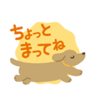 ポップなどうぶつ（個別スタンプ：4）