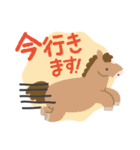 ポップなどうぶつ（個別スタンプ：6）
