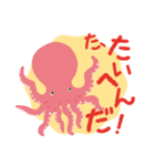 ポップなどうぶつ（個別スタンプ：9）