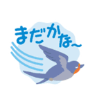 ポップなどうぶつ（個別スタンプ：12）