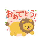 ポップなどうぶつ（個別スタンプ：13）