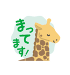 ポップなどうぶつ（個別スタンプ：14）