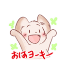 ねねつんのヨーキーのお友達（個別スタンプ：1）