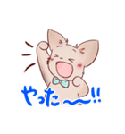ねねつんのヨーキーのお友達（個別スタンプ：4）