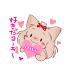 ねねつんのヨーキーのお友達（個別スタンプ：7）