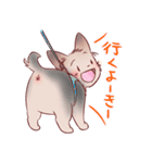 ねねつんのヨーキーのお友達（個別スタンプ：12）