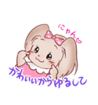 ねねつんのヨーキーのお友達（個別スタンプ：16）