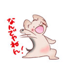 ねねつんのヨーキーのお友達（個別スタンプ：20）