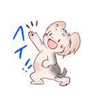 ねねつんのヨーキーのお友達（個別スタンプ：21）