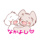 ねねつんのヨーキーのお友達（個別スタンプ：22）