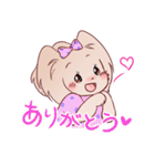 ねねつんのヨーキーのお友達（個別スタンプ：23）