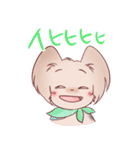 ねねつんのヨーキーのお友達（個別スタンプ：24）