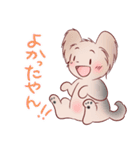 ねねつんのヨーキーのお友達（個別スタンプ：26）
