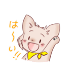 ねねつんのヨーキーのお友達（個別スタンプ：27）