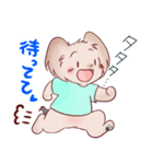 ねねつんのヨーキーのお友達（個別スタンプ：28）