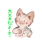 ねねつんのヨーキーのお友達（個別スタンプ：32）