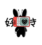テレビなうさぎ(文字ありver)（個別スタンプ：1）