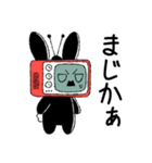 テレビなうさぎ(文字ありver)（個別スタンプ：5）