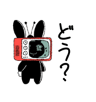 テレビなうさぎ(文字ありver)（個別スタンプ：7）