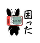 テレビなうさぎ(文字ありver)（個別スタンプ：11）