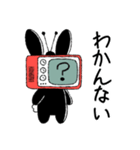 テレビなうさぎ(文字ありver)（個別スタンプ：15）