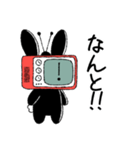 テレビなうさぎ(文字ありver)（個別スタンプ：16）