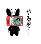 テレビなうさぎ(文字ありver)（個別スタンプ：17）