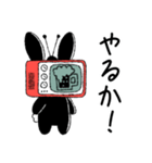 テレビなうさぎ(文字ありver)（個別スタンプ：19）
