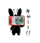 テレビなうさぎ(文字ありver)（個別スタンプ：20）